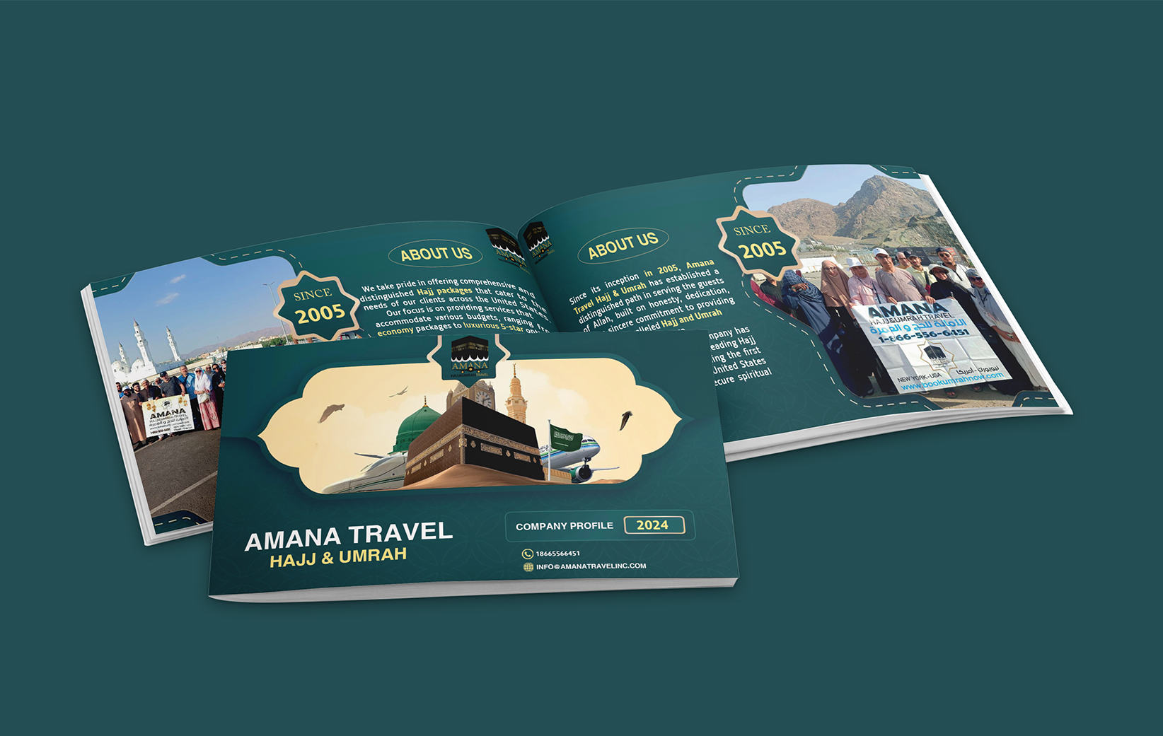 ملف تعريفى لشركة  Amana Travel